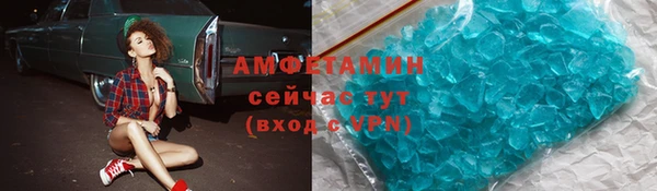 MESCALINE Белоозёрский