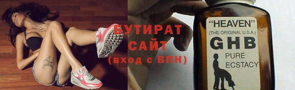 скорость Баксан