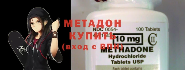 MESCALINE Белоозёрский