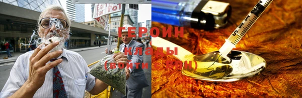 MESCALINE Белоозёрский