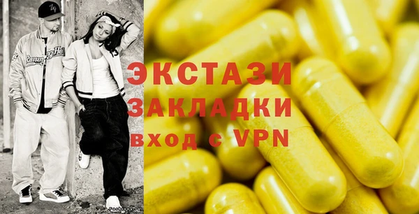 скорость Баксан
