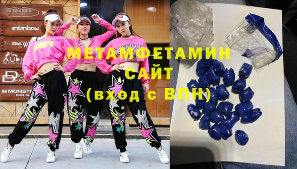 MESCALINE Белоозёрский