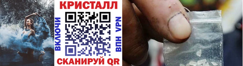 Метамфетамин витя  цена наркотик  кракен маркетплейс  Кунгур 
